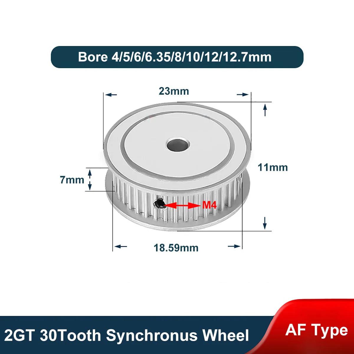 30T 2GT AF  Synchronus ̵鷯 Ǯ  4/5/6/6.35/8/10/12/12.7mm ˷̴ Ÿ̹ Ǯ  7mm 3D  ǰ